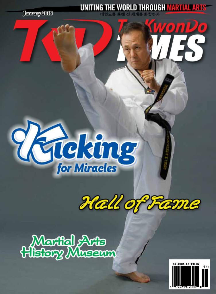 01/18 Tae Kwon Do Times